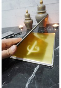 Resim Elif Vav Desenli Ahşap Kapaklı Defter - Ajanda - Günlük - Çizgisiz Defter, Hediyelik Defter 
