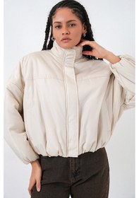 Resim Bigdart Kadın Oversize Bomber Şişme Mont 5124 - Ekru 