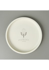 Resim Sarkapp Soul Kitchen Tepsi - Krem - 35 Cm Çok Renkli 