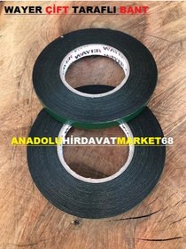 Resim Wayer 15 MM10 Mt Çift Taraflı Köpük Band Extra Güçlü 2 Adet 