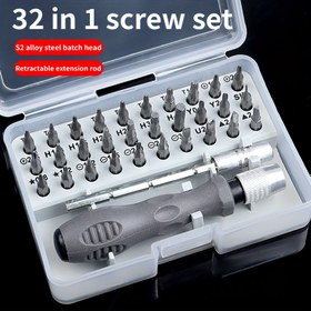 Resim 3’ü 1 Arada Çok Fonksiyonlu Tornavida Seti – Ev, Cep Telefonu, Bilgisayar, Profesyonel Tamir, Bilgisayar, Saat, Laptop, Gözlük, Elektronik, Kamera Sökme Aletleri 