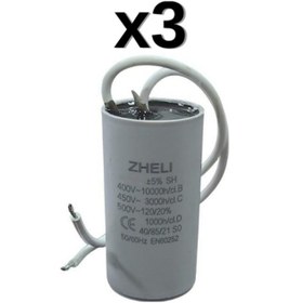 Resim 3'lü Zheli 25 Μf 42x70 Mm Plastik Kablolu 450-500 Acv Daimi Devre Kondansatörü 