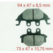 Resim Arka Fren Disk Balatası Fa377 Atv-Yamaha Mt 125- Yzf-R 125 Gold 