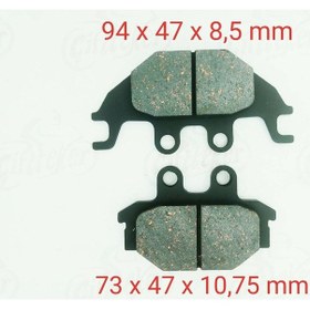 Resim Arka Fren Disk Balatası Fa377 Atv-Yamaha Mt 125- Yzf-R 125 Gold 