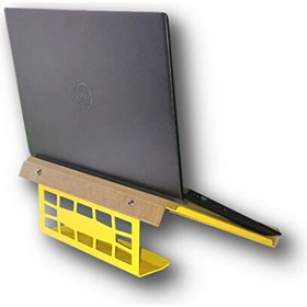 Resim Notebook / Macbook Standı (Sarı) 