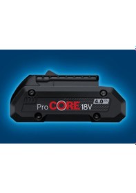 Resim Bosch GAL 18V-40 + 2 x ProCORE 4.0Ah Çift Akü ve Şarj Cihazı Seti - 1600A01BA3 