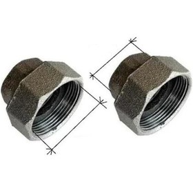 Resim Sirkülasyon Pompa Rekoru 2" - 11 4" 