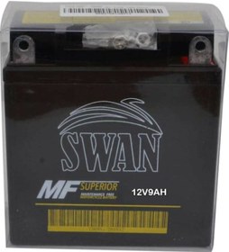 Resim Kanuni Atv 150 U Akü 12-9 Amper Jel Akü Şarjlı 