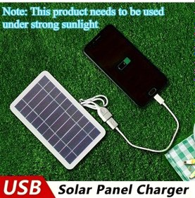 Resim Meridiangoods Beyaz Güneş Enerjili Şarj Cihazı Usb Bağlantılı Kampçılık Ve Açık Hava Sporları İçin 