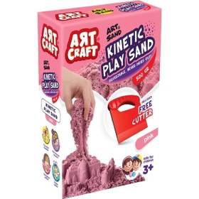 Resim Art Sand Aksesuarlı Pembe Oyun Kumu 500 Gr. - Kinetik Kum Seti - Natural Kum - Doğal Kum Renkli 
