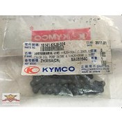 Resim Kymco Xtown 125 Yağ Pompası Zinciri Or. 