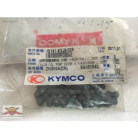 Resim Kymco Xtown 125 Yağ Pompası Zinciri Or. 
