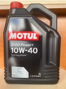 Resim Motul 2100 Power + 10w-40 5lt Üt:05/2020 