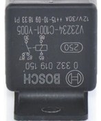 Resim BOSCH 332019150 Röle 12V 30A 