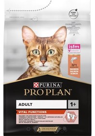 Resim Pro Plan Somonlu Yetişkin Kedi Maması 3kg 