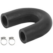 Resim U Tipi Su Pompası Su Borusu Ls Soğutma Suyu Borusu Isıtıcı Çekirdek Baypas Hortumu 0944 