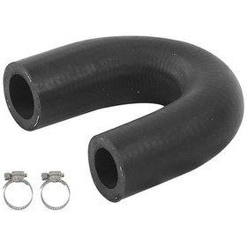 Resim U Tipi Su Pompası Su Borusu Ls Soğutma Suyu Borusu Isıtıcı Çekirdek Baypas Hortumu 0944 