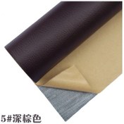 Resim 1 Adet 200x138cm Kendinden Yapışkanlı Deri Yama Tamir Çok Renkli Pu Yama Kanepe Çok Renkli 