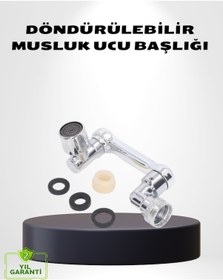 Resim 1080 Dönebilen Musluk Ucu Su Tasarruflu, Esnek Ve 360 Çift Eksenli Başlık Kopya Çok Renkli 