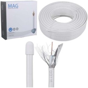 Resim ÖYKÜ VE YİĞİT Mag RG6/U4 Bakır İthal 100 Metre Anten Kablosu 
