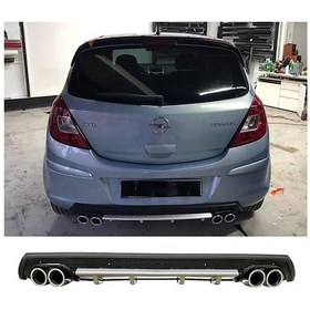 Resim Opel Corsa D Gri Difüzör Çiftli Yuvarlak Egzoz Görünümlü D Tip Difizör Uyumlu 