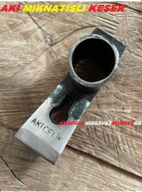 Resim Aki Mıknatıslı Keser Aki Usta Keseri Dövme Çelik Aki Keser 400Gr 