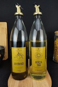 Resim DigitHome Lombardino Vetro 2'li Zeytinyağı ve Sıvıyağ Şişesi Gold Etiketli Yağdanlık 1000 Ml SH-0024 