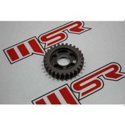 Resim Pulsar Ns 200 3. Vites Dişlisi A (538699324) 