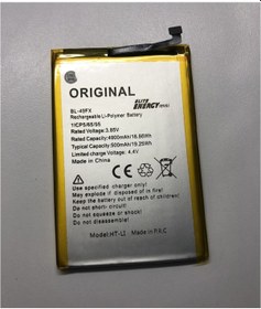 Resim İnfinix Smart 5 X657B Batarya 5000 Mah 