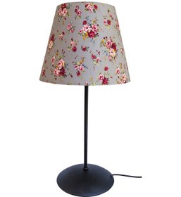 Resim Bahar Abajur Siyah 