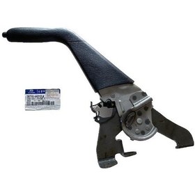 Resim El Fren Kolu Starex 2002- 