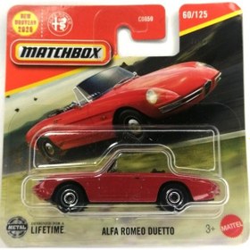 Resim Matchbox Alfa Romeo Duetto Resimdeki Renk 
