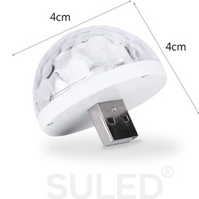 Resim Suled SL-1018 Mini Sihirli Disko Topu Sese Duyarlı 4W USB Işıklı Küre USB Enerjili Telefon ile Çalışır 