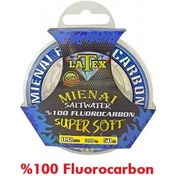 Resim LATEX Mienai Fluorocarbon 50 M Misina - 0.20 MM 