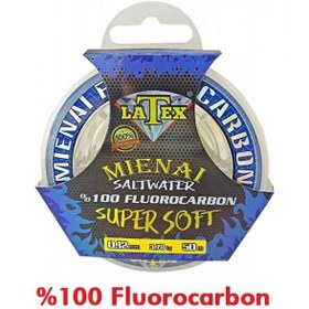 Resim LATEX Mienai Fluorocarbon 50 M Misina - 0.45 MM 