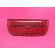 Resim Oek 26590Bv80A 3.Stop Lambası Juke 16 