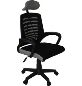 Resim Türksit Karizma File Müdür Koltuk Plastik Ayak Siyah-Gri 