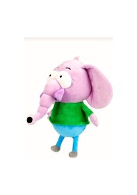 Resim Kral Şakir Peluş Kahraman Necati Fil Oyuncak 30 Cm Uyku Ve Oyun Arkadaşı Çok Renkli 