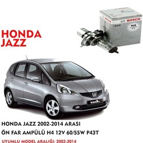 Resim HONDA JAZZ 2002-2014 ARASI ÖN FAR AMPÜLÜ H4 12V 60/55W P43T 