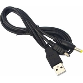 Resim Pop Konsol SONY USB PSP Kablo PSP Şarj ve Data Kablosu PSP 1000 2000 3000 E1004 Uyumlu Oyun Müzik PSP Kablo 