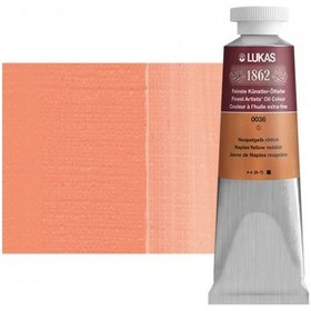 Resim Lukas 1862 37 ML Yağlı Boya Seri:1 No:0036 Neapel Sarısı 