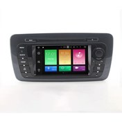 Resim Seat Ibıza Ürün Kodu: Nav 9938 Hd Navigasyon Kamera N11.3948 