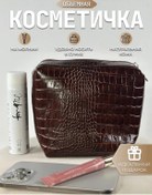 Resim Rıch Lıne Kumaş Zip Doğal Deri Cep Görmek 341469579 