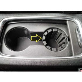 Resim Opel Astra K Özel Tasarım Bardaklık Küçültücü 