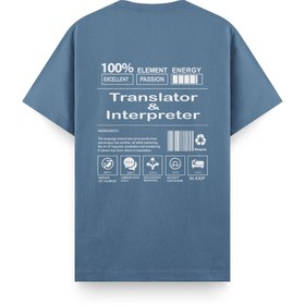 Resim Translator & Interpreter - Regular Tshirt - Mavi / XS / Regular 