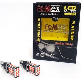 Resim Femex Platinum T15 W16W Kırmızı Led Ampul Parlak - 3. Stop Ampulu 