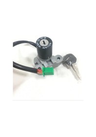 Resim Suzukı Inazuma Kontak 37100-48H20-000 Or. 