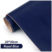 Resim Pu Deri Yamalar Çıkartmalar Kendinden Yapışkanlı Deri Kumaş Yapışkanlı Kanepe 10 10x20cm 5pcs 