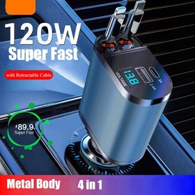 Resim 66W Geri Çekilebilir Araba Şarj Cihazı, 12V/24V Araçlar için Geri Çekilebilir Kablolar ve Voltaj Göstergeli 4'ü 1 Arada Adaptör, Android ile Uyumlu, Hızlı Telefon Araba Şarj Cihazı, 2 USB Şarj Portu 