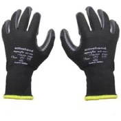 Resim Skygo Activehand Nt-101 Süperfit İş Eldiveni 9 Numara 